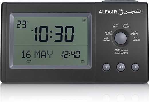 الاذان بخمسة اصوات CT-11-5 من الفجر (جديد ومحسن!!) ساعة منبه - من السعودية - دليل مستخدم بتعليمات سهلة لمدن الولايات المتحدة الامريحية - من زون (لون اسود)