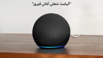 Echo Dot (الجيل الخامس) | سماعة بلوتوث ذكية مع أليكسا | استخدم صوتك للتحكم بالأجهزة المنزلية الذكية، وتشغيل تلاوة القرآن أو الموسيقى، وغيرها المزيد (متوفر الآن باللهجة الخليجية) | رمادي غامق