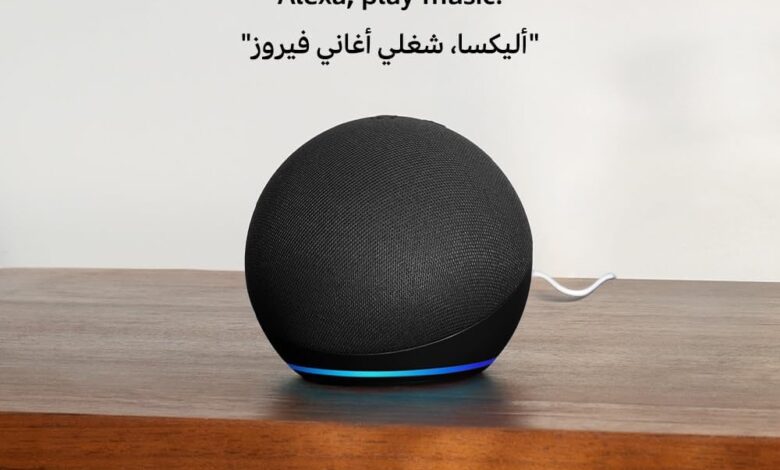 Echo Dot (الجيل الخامس) | سماعة بلوتوث ذكية مع أليكسا | استخدم صوتك للتحكم بالأجهزة المنزلية الذكية، وتشغيل تلاوة القرآن أو الموسيقى، وغيرها المزيد (متوفر الآن باللهجة الخليجية) | رمادي غامق